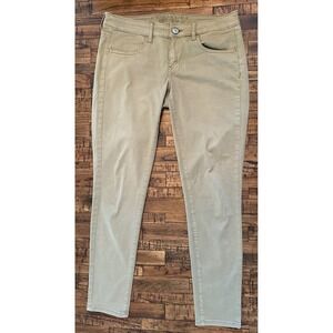American Eagle Women's Size 8 Short‎ AE Jegging Khaki Tan Super Stretch